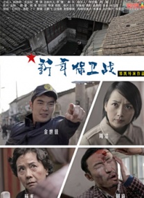 亚洲国产大片